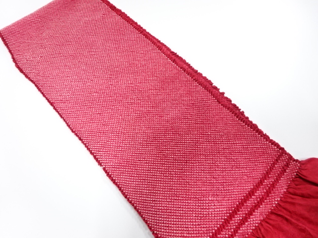 Japanese Kimono / Furisode Silk